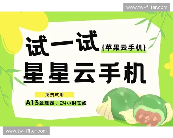 开云下载手机版入口,随时随地畅享潮流购物体验 开云下载手机版入口,随时随地畅享潮流购物体验