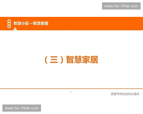 探索“凯云移动官方”——引领智慧移动生活新纪元 探索“凯云移动官方”——引领智慧移动生活新纪元
